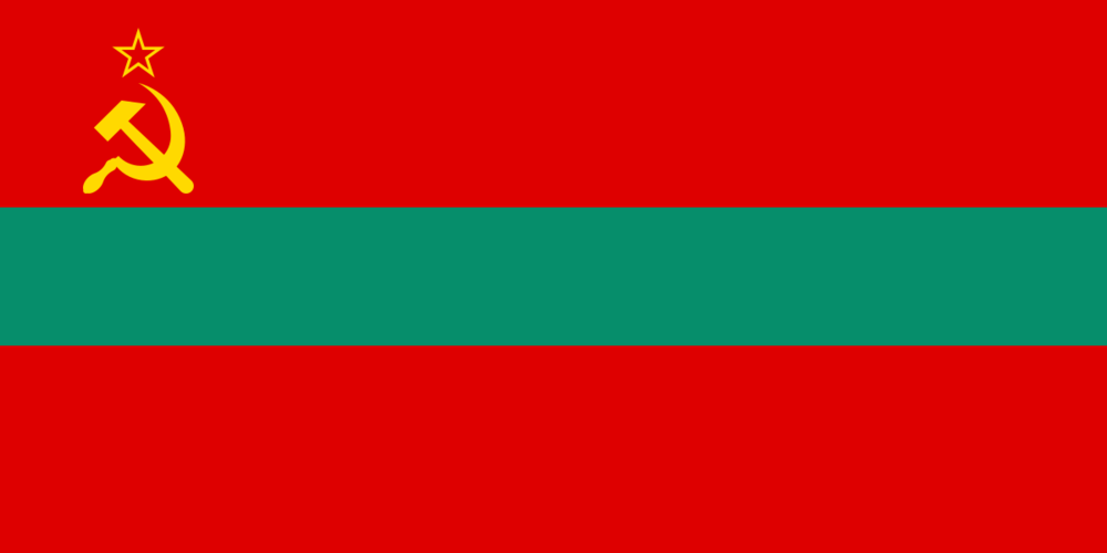 1200px-Flag_of_Transnistria_%28state%29.