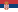 18px_serbia.png