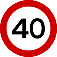 200px-Traffic_Sign_GR_-_KOK_2009_-_R-32_-_40_kph.svg.png