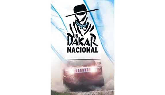 logo%2Bdakar%2Bnacional.jpg