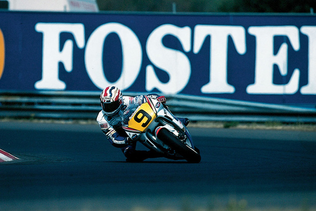 7yoxx_1990doohan.jpg