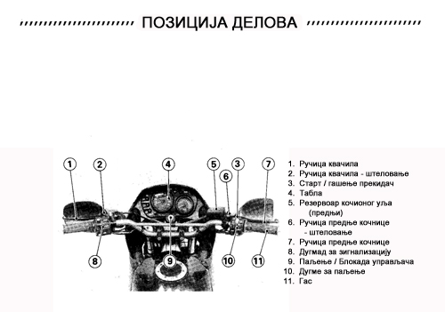 EaB5d_005ut.jpg