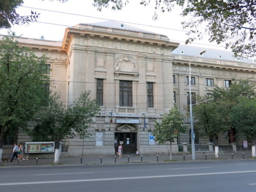 Krilo palate prema Bulevaru republike je biblioteka (REW 2016)