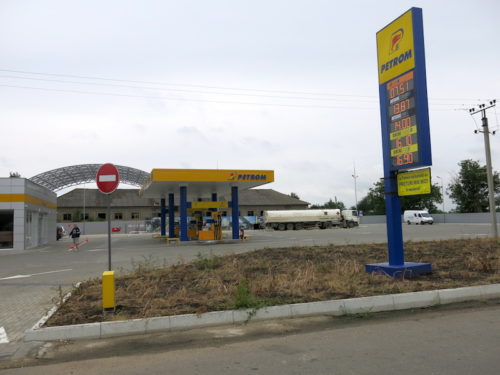 OMV Petrom, rumunska kompanija, dete OMV-a, najveći distributer goriva u jugoistočnoj Evropi (REW 2016)