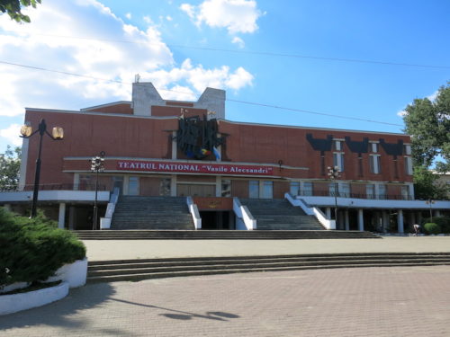 Vasile Alecsandri National Theatre (REW 2016)