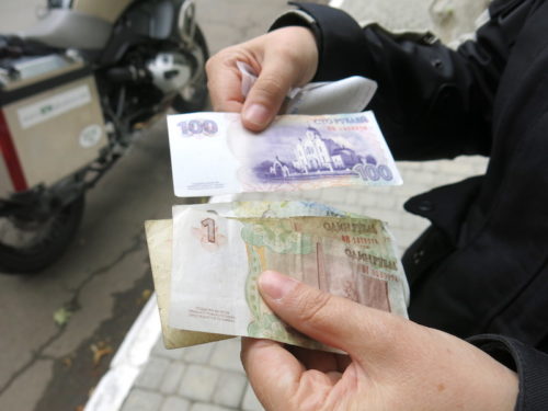 PMR valuta je čak i vizuelna kopija ruske rublje (REW 2016)