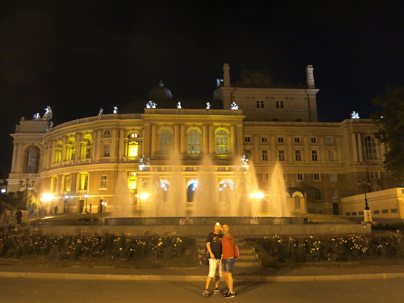 Opera, gledana sa istočne strane (REW 2016)