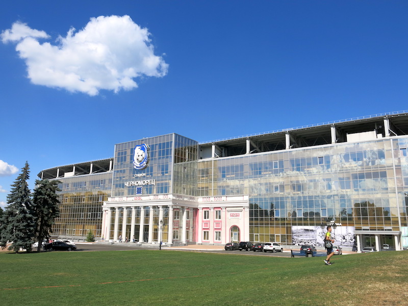 Stadion Černomoreca, Odesa (REW 2016)