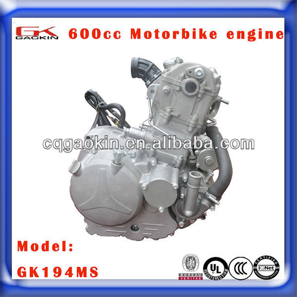 Motorcycle_Engine_600cc.jpg