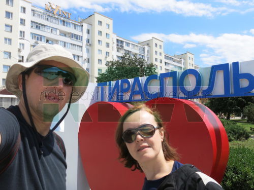 Violeta and Severian in Tiraspol (Transnistria)