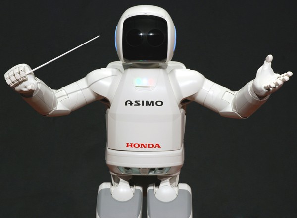 asimo_conduct.jpg