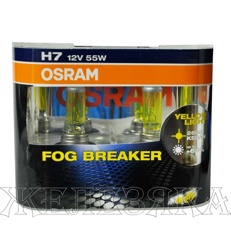 avtolampa-12v-h7-55w-px26d-osram-fog-bre