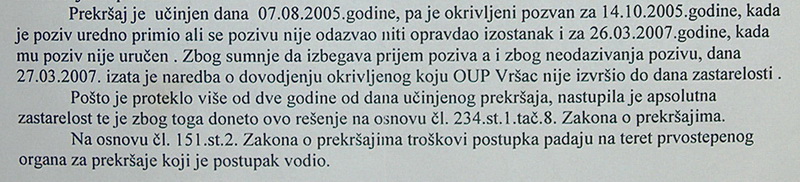 bdIoJ_hpim4380.jpg