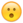 emoji50.png