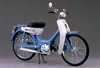 fYepy_013hondalittlehondapc50.jpg