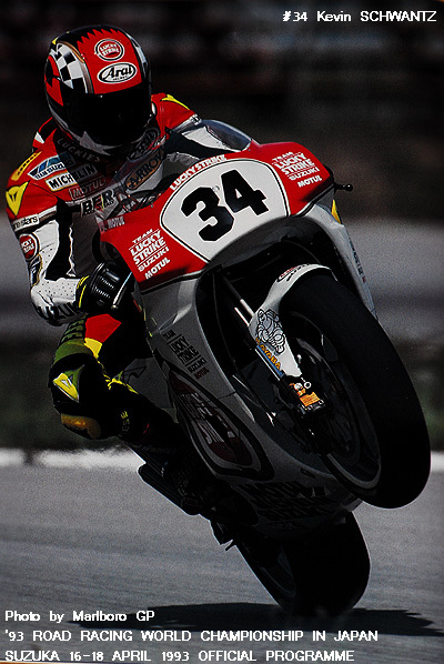 kevin_schwantz1.jpg