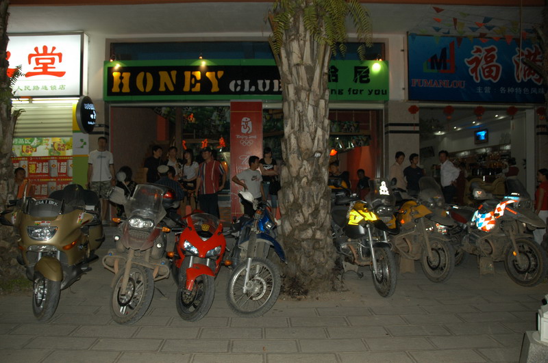 mcN5r_2007chinayunan5125gg3.jpg