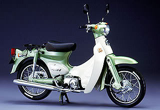 nDUVI_025hondalittlecub1997.jpg