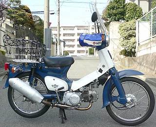 w8vyA_020hondasupercub100ex19.jpg