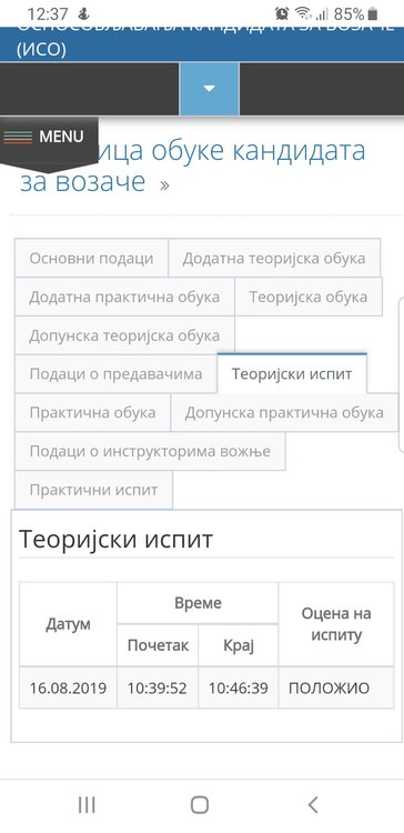 Screenshot_20190816-123755_Chrome.jpg