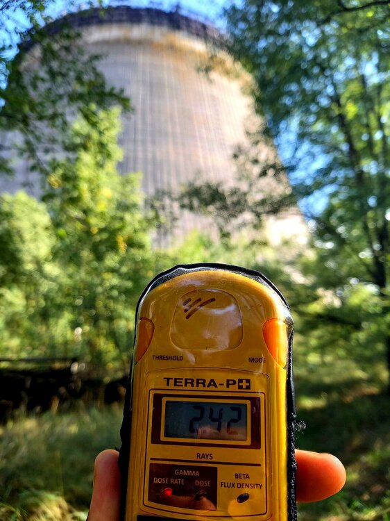 Rashladni Toranj Chernobyl.jpg