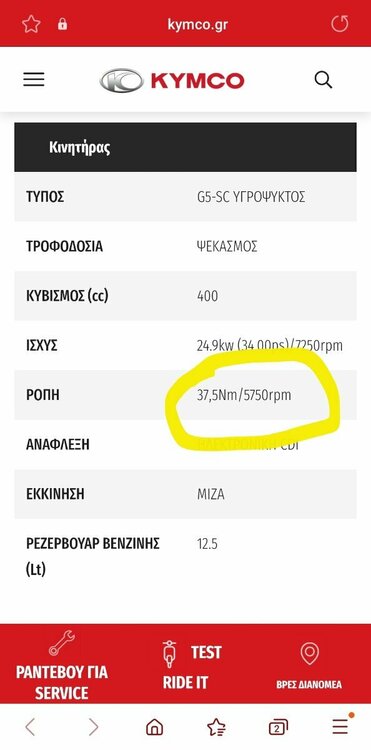 Screenshot_20230809_202706_Samsung Internet.jpg