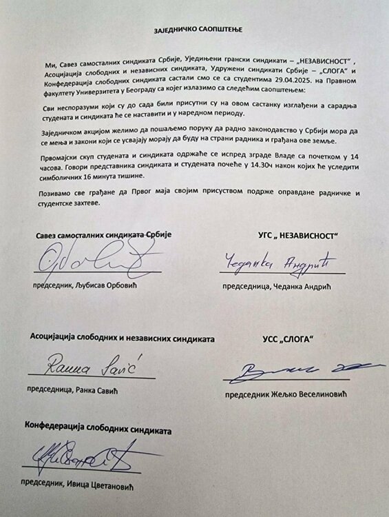 SAOPŠTENJE_SINDIKATA.jpg