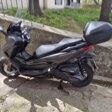 tomamega