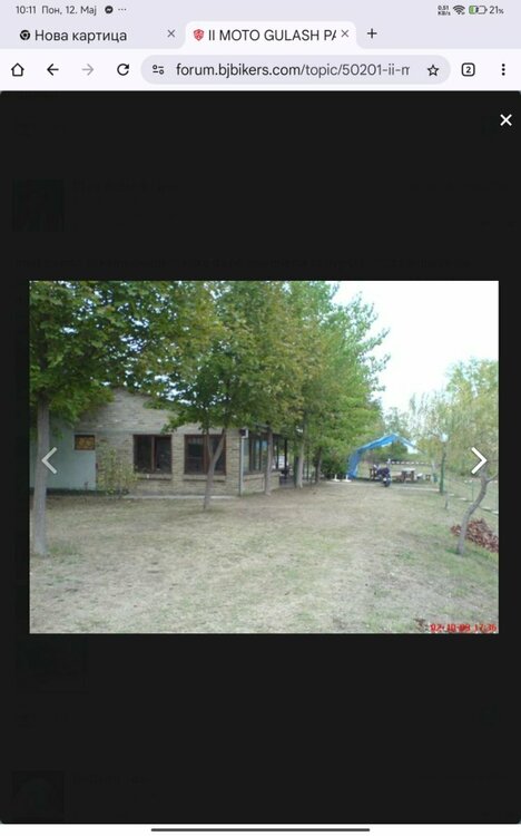 Screenshot_2025-05-12-10-11-01-605_com.android.chrome.jpg