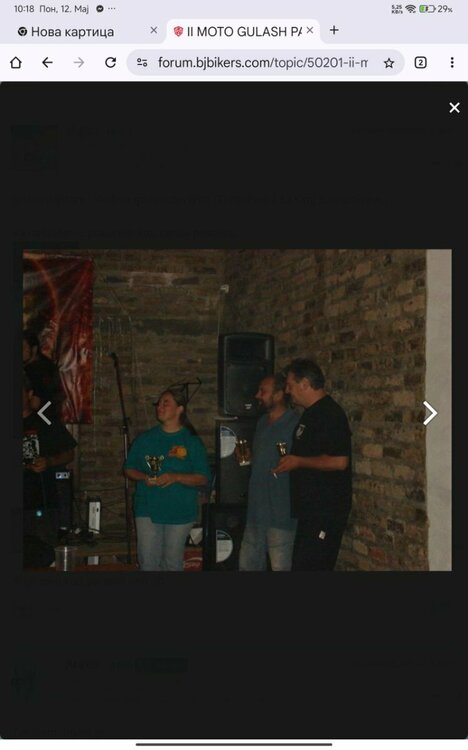 Screenshot_2025-05-12-10-18-54-122_com.android.chrome.jpg
