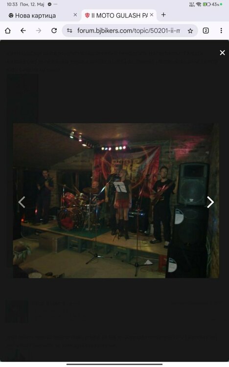 Screenshot_2025-05-12-10-33-45-400_com.android.chrome.jpg