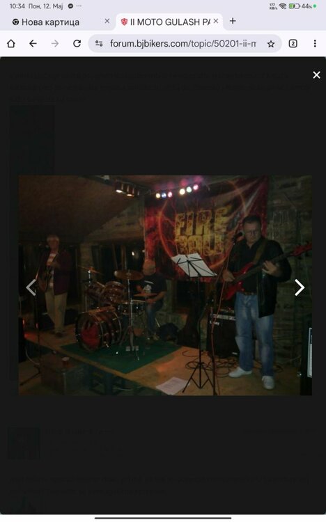 Screenshot_2025-05-12-10-34-03-572_com.android.chrome.jpg