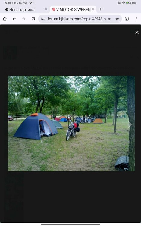 Screenshot_2025-05-12-10-55-53-158_com.android.chrome.jpg