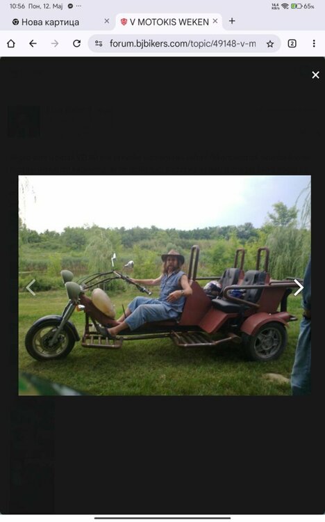 Screenshot_2025-05-12-10-56-14-094_com.android.chrome.jpg