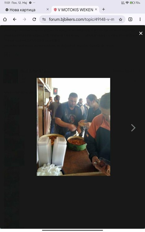 Screenshot_2025-05-12-11-01-04-081_com.android.chrome.jpg