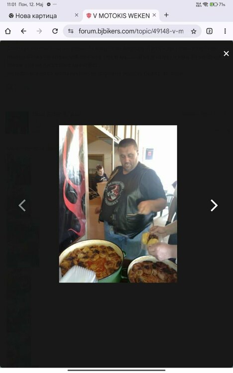 Screenshot_2025-05-12-11-01-18-866_com.android.chrome.jpg