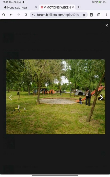 Screenshot_2025-05-12-11-03-33-341_com.android.chrome.jpg
