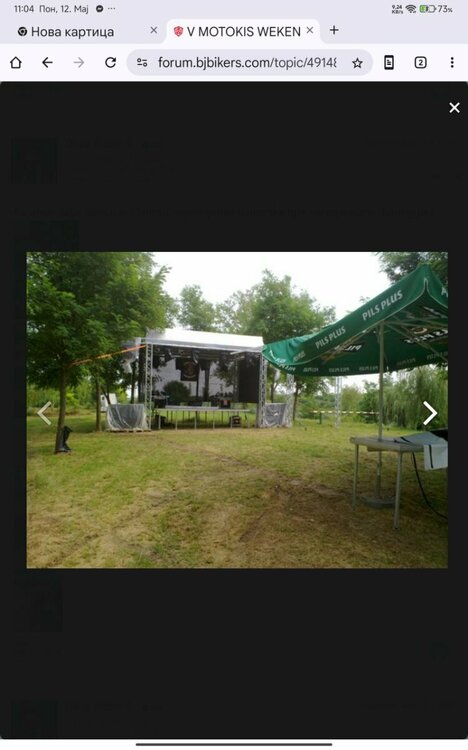 Screenshot_2025-05-12-11-04-14-435_com.android.chrome.jpg