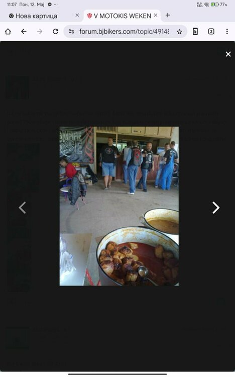 Screenshot_2025-05-12-11-07-56-462_com.android.chrome.jpg