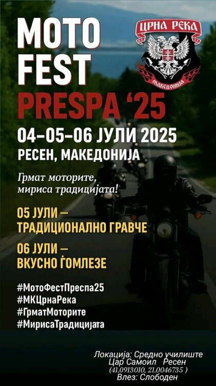 1749463364746.jpg