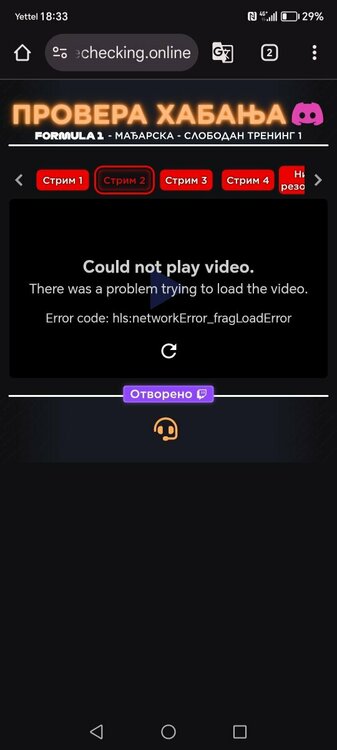 Screenshot_20250816_183349.jpg