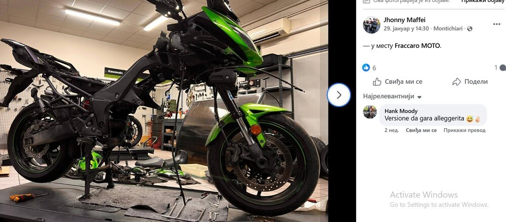 Screenshot 2026-02-20 143029.jpg