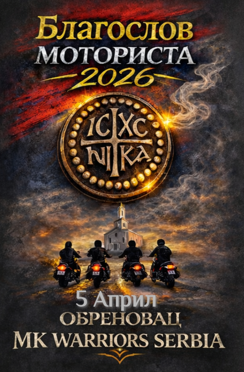 IMG_20260313_142938.png