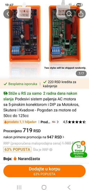 Screenshot_20260309_194708_Temu.jpg