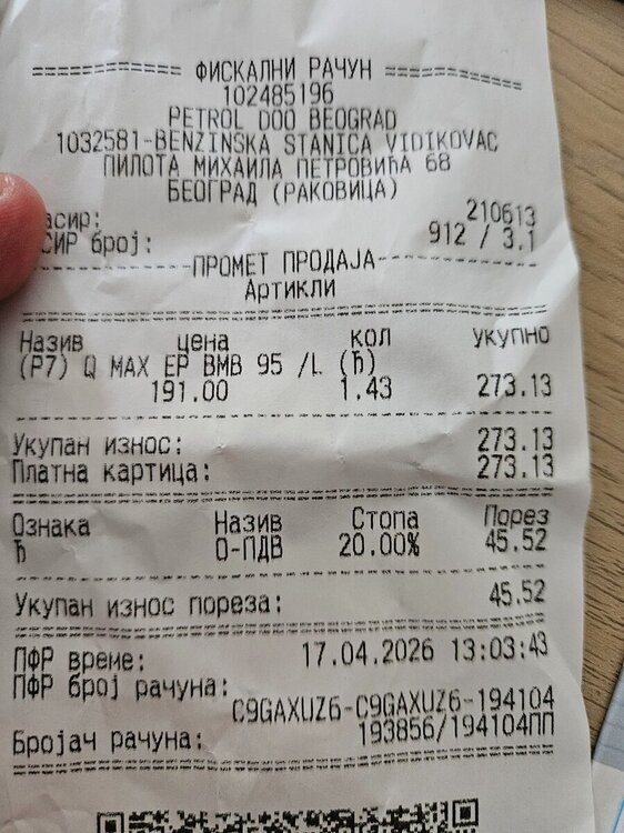 20260417_141719.jpg