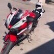 Street rider