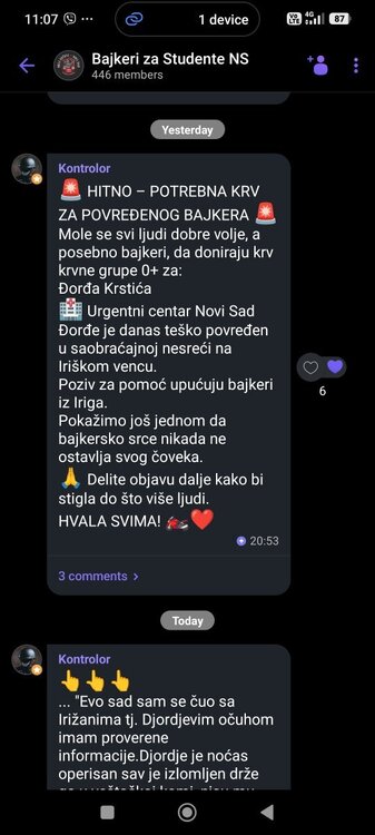 Screenshot_2026-05-17-11-07-21-732_com.viber.voip.jpg
