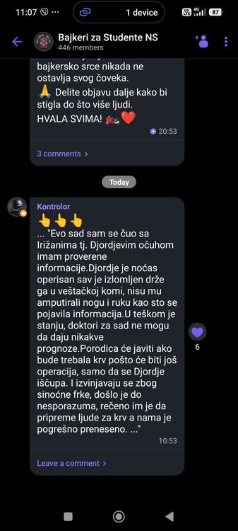 Screenshot_2026-05-17-11-07-25-318_com.viber.voip.jpg