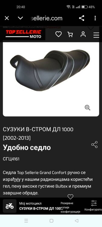 Screenshot_2026-05-28-20-40-36-85_40deb401b9ffe8e1df2f1cc5ba480b12.thumb.jpg.d66fed012c297b342da7883b84872041.jpg