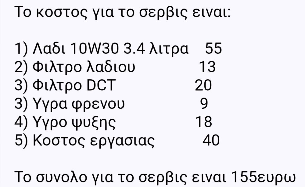 Screenshot_20260629_102538_Gmail.jpg